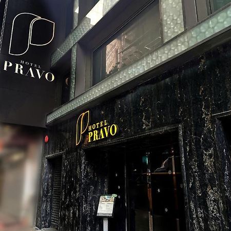 Hotel Pravo Hongkong Eksteriør bilde